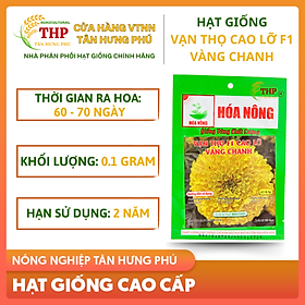 Hạt giống Vạn Thọ F1 Cao Lỡ Vàng Chanh | Hạt Giống | gói 0.1gr