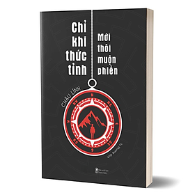 Chỉ Khi Thức Tỉnh - Mới Thôi Muộn Phiền-AZ