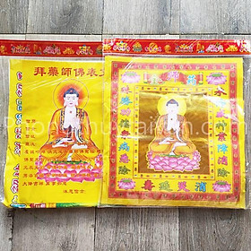 Mua Giấy cúng Chư Phật DƯỢC SƯ Ngài VĂN THÙ Sư Lợi Bồ Tát(đầy đủ từ 3 bộ kèm mâm bông)