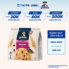 Cập nhật giá [HSD: 09.01.2027] Bánh Quy Yến Mạch Quaker 250g - Hương Chocolate - Hương Nho Khô chính hãng