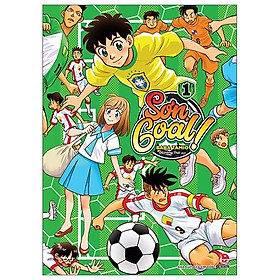 Sơn Goal! - Tập 1 - Tặng Kèm OBI + Bìa Bonus + Postcard Độc Quyền