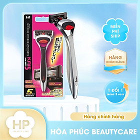 Dao Cạo Râu 5 Lưỡi Kép Kai 15854 KR5K-1SE3 GA-1585