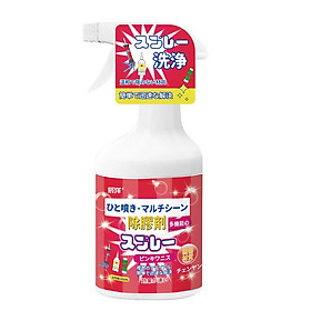 Nước tẩy keo băng dính, tem, nhãn, mác, decan, sticker Nhật Bản 450ml Làm Sạch Hiệu Quả Không Hỏng Bề Mặt