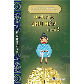 Hình ảnh Hack Não Chữ Hán Quyển 2