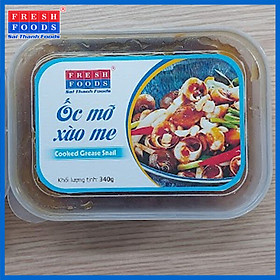 Ốc Mỡ Xào Me (340g/hộp) – SaiThanhFoods