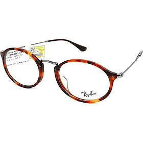 Gọng kính unisex rayban rb2547vf 5831 đồi mồi