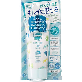 Kem chống nắng nâng tông Kose Tone Up UV Essence Water Proof SPF50+ 80g