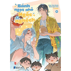 Bánh Ngọt Nhỏ Ngốc Nghếch: Tập 3 - Gieobooks