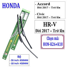 Bộ 2 thanh gạt nước mưa ô tô Nano mềm cao cấp dành cho xe Honda - Accord 2017 - Trở lên; Civic 2017 - Trở lên; HR-V 2017 - Trở lên (HON-K26+K18)