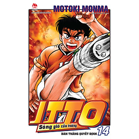 Itto - Sóng Gió Cầu Trường - [Tái Bản 2025