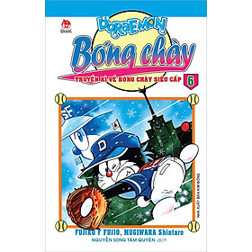 Sách – Doraemon Bóng Chày – Truyền kì về bóng chày siêu cấp (lẻ tập từ 1 đến 10)