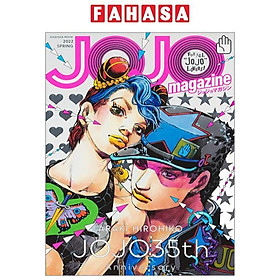 Hình ảnh sách JOJO Magazine 2022 SPRING