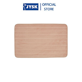Mua Thảm phòng tắm | JYSK Pershagen | polyester | nhiều màu | R50xD80cm