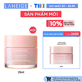 Mặt Nạ Ngủ Laneige Bouncy & Firm Sleeping Mask 25ml tăng cường collagen và làm săn chắc da