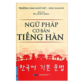 Download sách Sách - Ngữ Pháp Cơ Bản Tiếng Hàn - First News