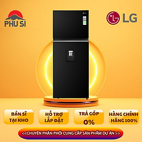 Mua Tủ lạnh LG Inverter 334L GN-D332BL - Chỉ giao HCM