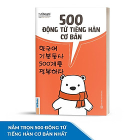 500 Động Từ Tiếng Hàn Cơ Bản - Bản Quyền