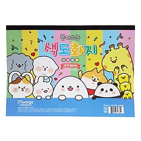 Sổ Phác Họa Colored Detachable 2 - Morning Glory 79674