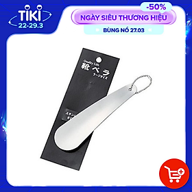 Hình ảnh Dụng Cụ Đón Gót Giày Inox