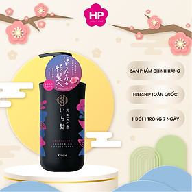 Dầu xả Kracie Ichikami Smoothing Conditioner Suôn Mượt Tóc Dành Cho Tóc Khô Xơ(480ml)