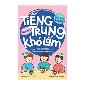 Sách Tiếng Trung Không Khó Lắm