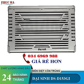 Hình ảnh Đèn diệt muỗi, đèn bắt muỗi DS-D153GI