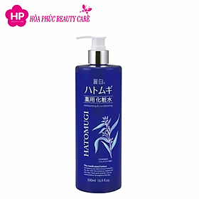 Nước Dưỡng Ẩm Reihaku Hatomugi Lotion Dưỡng Ẩm Sâu Và Làm Sáng Da Chai