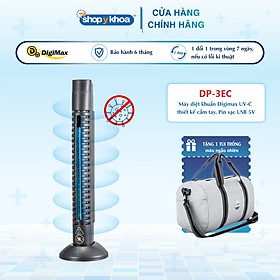 Mua Máy diệt khuẩn Digimax UV-C thiết kế cầm tay. Pin sạc USB 5V (DP-3EC)