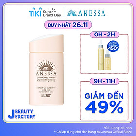 Kem chống nắng dưỡng da dạng sữa dịu nhẹ cho da nhạy cảm và trẻ em Anessa SPF 50+ PA++++ 60ml