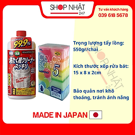 Combo Nước tẩy vệ sinh lồng máy giặt Rocket + Set 5 miếng xốp rửa bát có 1 mặt ráp (mẫu mới) nội địa Nhật Bản