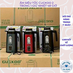 Mua Ấm siêu tốc 2 lớp Cuckoo 3L ST21 2 trong 1 Ủ NÓNG  GIỮ NHIỆT   Sôi nhanh  Tiện tích 2 trong 1 bảo hành 6 thán