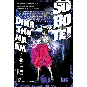 Sobotei Dinh Thự Ma Ám
