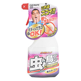 Dung dịch khử côn trùng Michelin - Dr.Deo C20