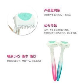 Set 2 dao cạo kai kháng khuẩn chuyên dùng cho nữ - nội địa nhật bản