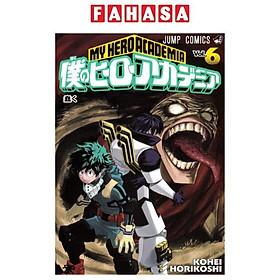 My Hero Academia 6 (Japanese Edition)