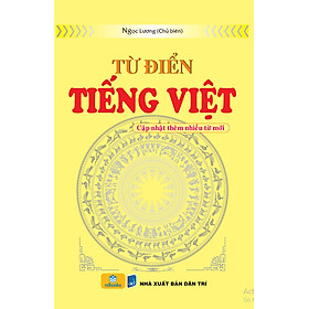 Sách - Từ Điển Tiếng Việt (trống đồng vàng b120) - ndbooks