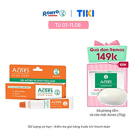 Kem mờ sẹo và thâm dạng gel Acnes Scar Care 12g