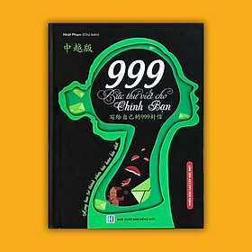 [Download Sách] 999 bức thư viết cho chính bạn song ngữ Trung Việt có phiên âm - Phiên bản đặc biệt 2019
