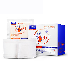 Tấm Quấn Rốn Em Bé Sát Trùng Balic Navel 10 Tấm