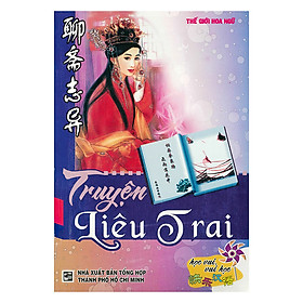 Truyện Liêu Trai (Kèm CD)
