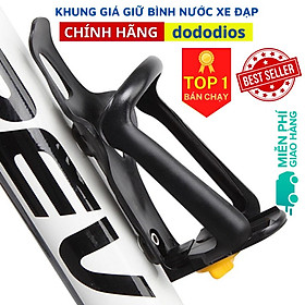 Mua Khung giá giữ bình nước xe đạp dễ dàng lắp ráp bền đẹp chịu khắc nhiệt môi trường - Màu Đen