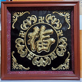 Tranh treo  phong thủy chữ Ngũ Phúc Lâm Môn -Chữ Phúc hình dơi ( đồng vàng liền tấm nguyên chất) A214D