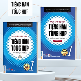 Download sách Combo Sách Tiếng hàn tổng hợp dành cho người Việt Nam Sơ cấp 1 - Giáo Trình và Sách Bài Tập Phiên bản 1 màu