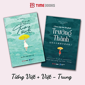 Hình ảnh Combo 3c Chưa Kịp Lớn Đã Phải Trưởng Thành - Quyển 2 - Phiên Bản Mùa Hè (Tiếng Việt, Việt&Anh, Việt&Trung)