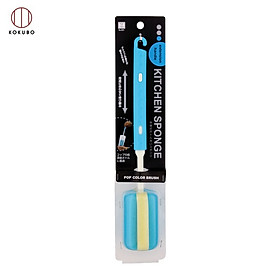 Mua Dụng cụ cọ rửa bình nước cán dài Kokubo  cán cầm có thể điều chỉnh độ dài ngắn  vô cùng linh hoạt và tiện lợi - nội địa Nhật Bản