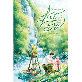 Liệt Đồ: Chỉ Em Là Ngoại Lệ