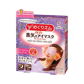 Mặt Nạ Xông Hơi Mắt MegRhythm Hương Hoa Oải Hương