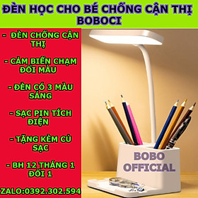 Mua   TẶNG CỦ SẠC   Đèn học chống cận thị cho bé BOBOCI - Đèn để bàn sạc tích điện 3 màu sáng – cảm ứng đổi màu - BH 1 ĐỔI 1