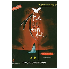 Kiếp Nạn Trời Định