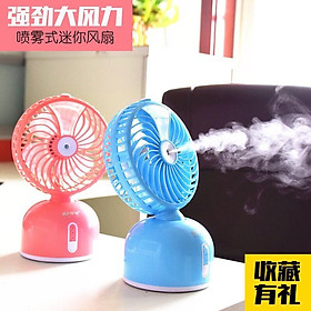 Mua Quạt sạc điện phun sương để bàn làm việc cổng USB KM690